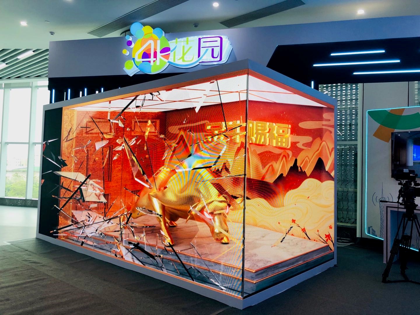 道讯erp系统_讯道摄影机_道讯软件说明书