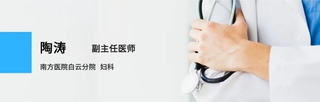 避孕贴怎么用_避孕贴避孕效果好么_贴避孕