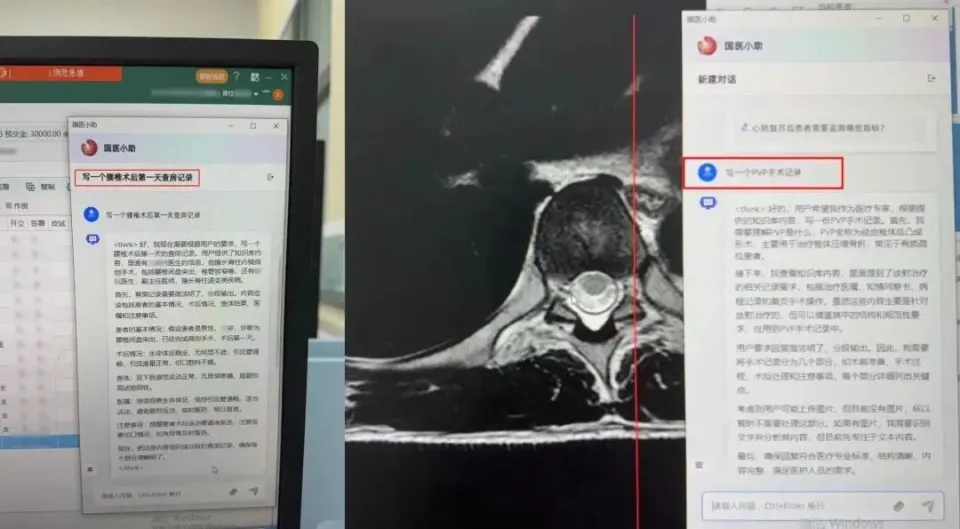 误诊医院承担比例_误诊医院赔钱吗_