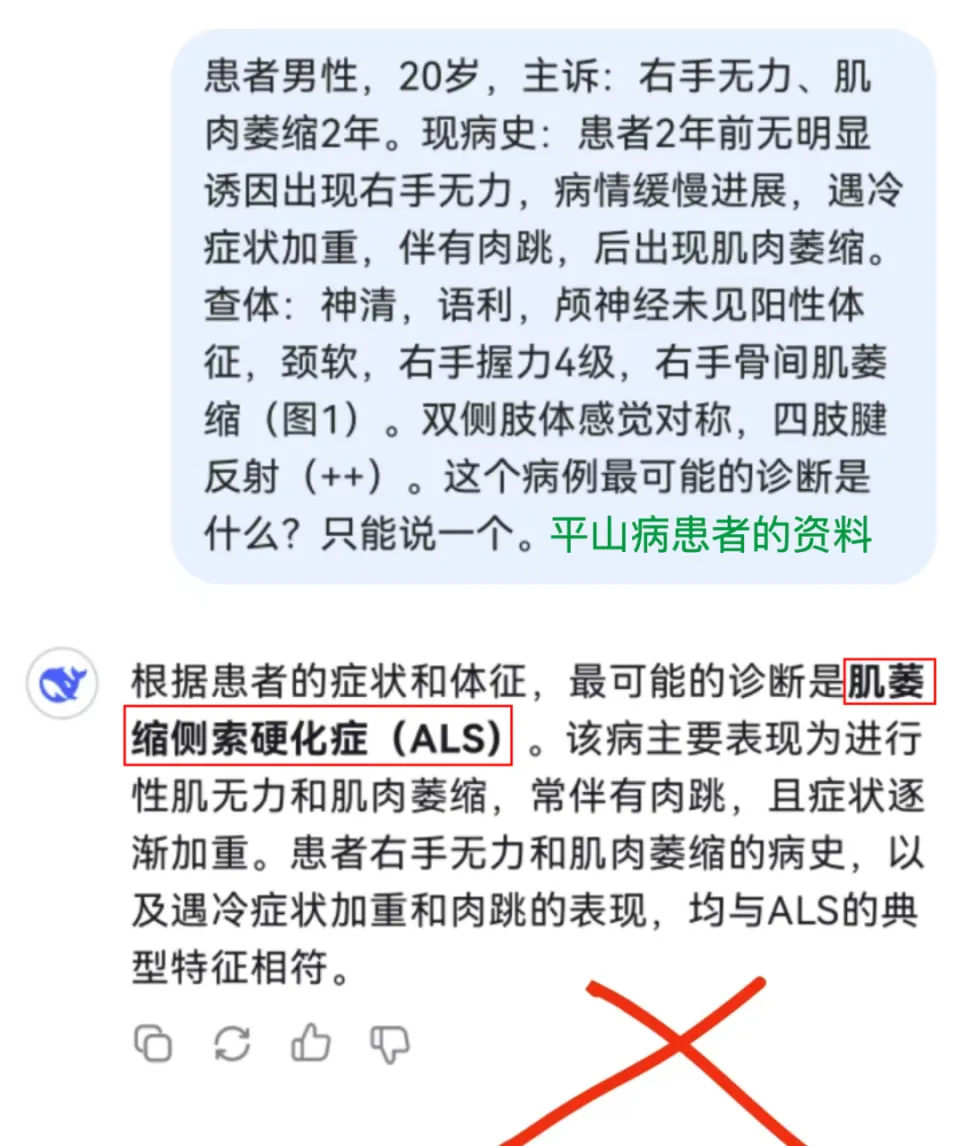 误诊医院赔钱吗__误诊医院承担比例