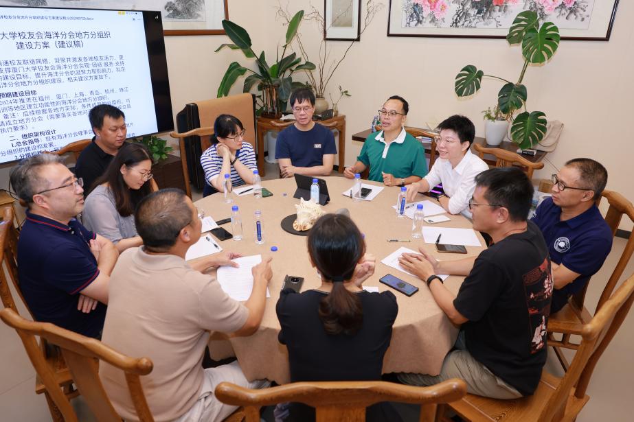 厦门大学当代知名校友_厦门大学校友总会_厦门大学校友