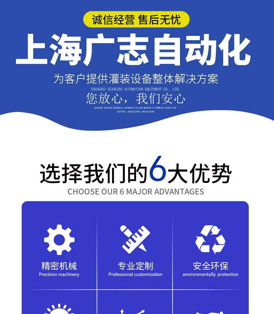 防撞桶安装方法_防撞桶放置规范_防撞桶设置