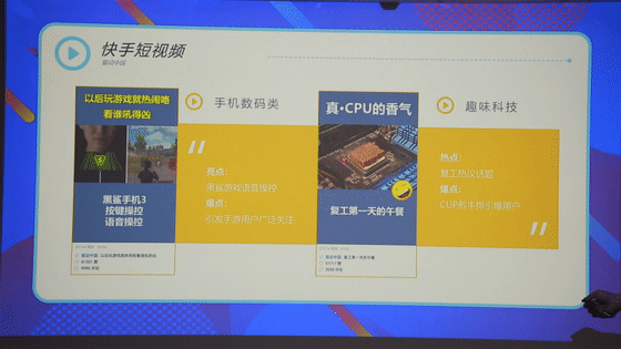 聚光灯功能_灯聚光原理_聚光灯效益