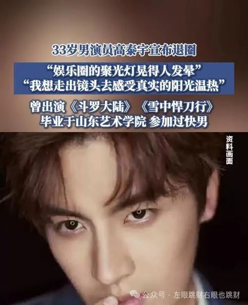 灯聚光罩_灯聚光和散光的区别_聚光灯