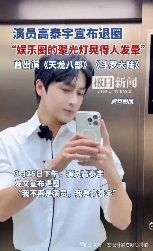 灯聚光和散光的区别_灯聚光罩_聚光灯