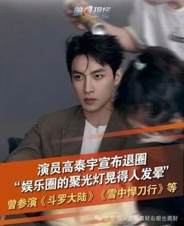 聚光灯_灯聚光罩_灯聚光和散光的区别