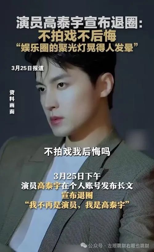 灯聚光罩_灯聚光和散光的区别_聚光灯