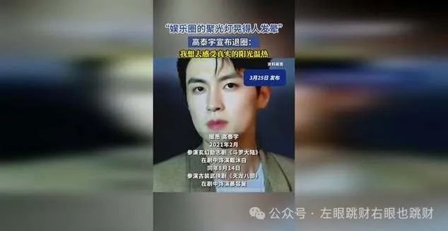 聚光灯_灯聚光罩_灯聚光和散光的区别