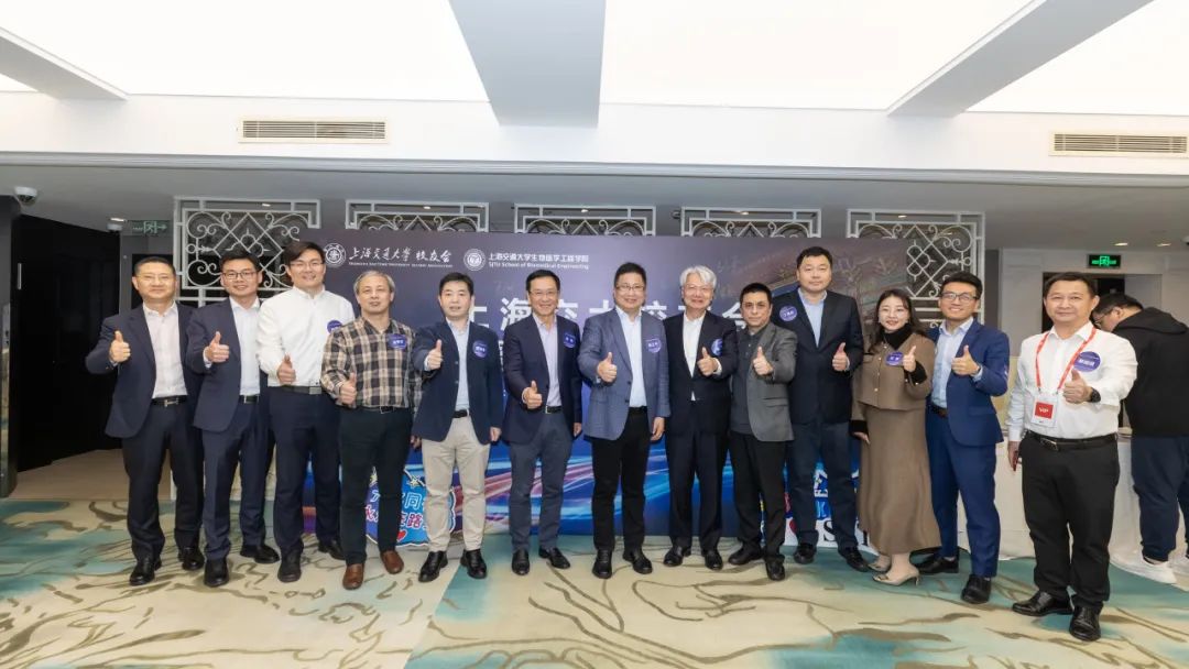 上海交通大学商界校友_上海交通大学校友_上海交通大学校友
