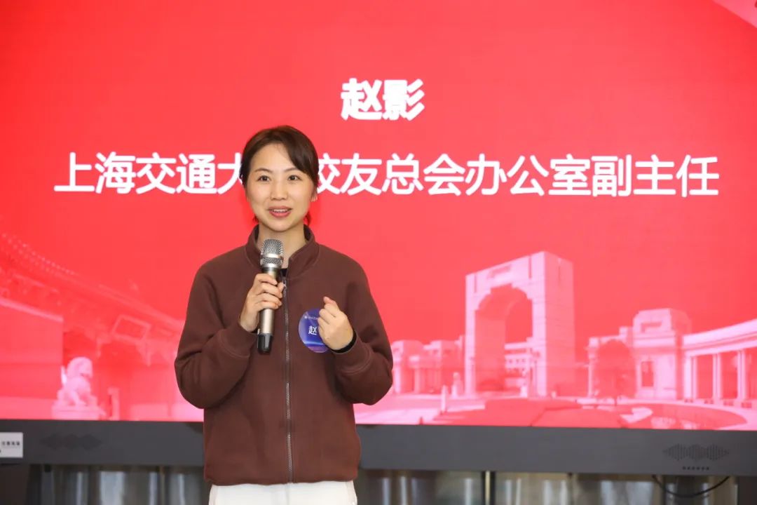上海交通大学校友_上海交通大学校友_上海交通大学商界校友