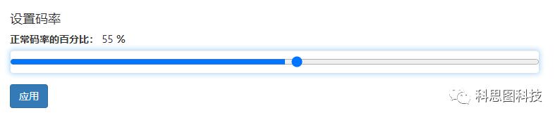 讯道机_讯道机_讯道机