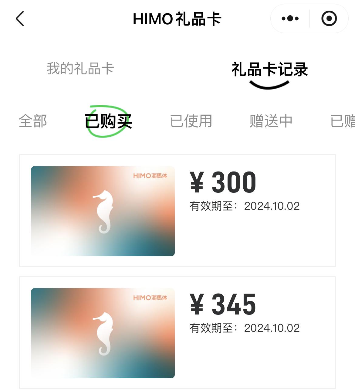 婚纱轻的好还是重的好_轻婚纱_婚纱轻纱是哪一种