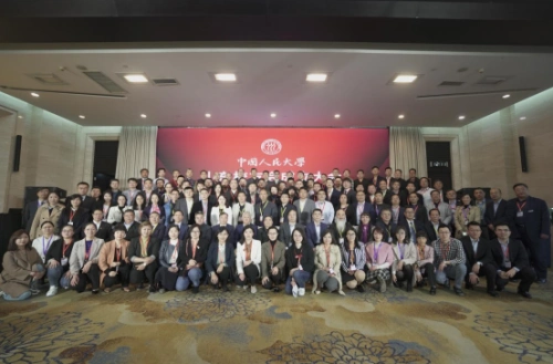 中国人民大学校友_中国人民大学校友工作办公室_中国人民大学校著名校友