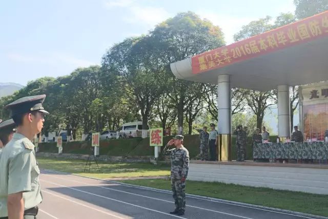 厦门本科毕业生_厦门大学毕业_厦门本科