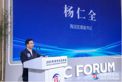 北京外国语大学教授年薪多少_外国语学院教授_北京外国语大学教授