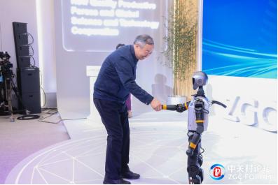 外国语学院教授_北京外国语大学教授年薪多少_北京外国语大学教授