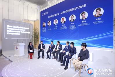 北京外国语大学教授年薪多少_北京外国语大学教授_外国语学院教授