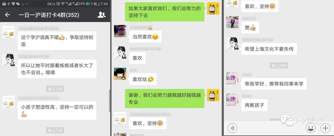 创业失败你反思过吗_反思失败创业过程怎么写_反思失败创业过程