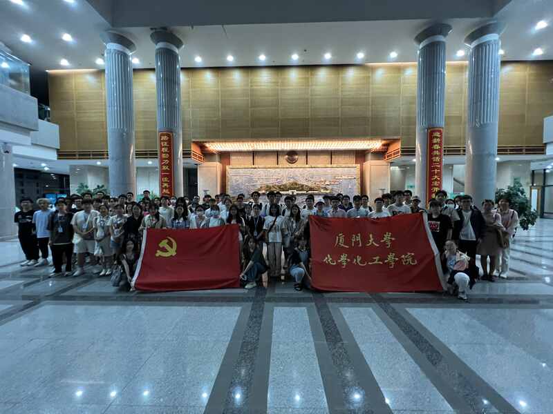 厦门大学学生工作处_厦门大学学生_厦门大学学生邮件系统