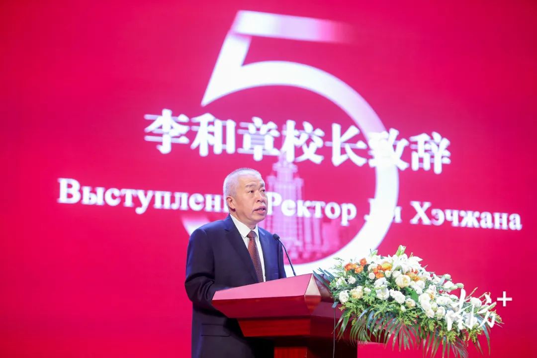 北派盗墓笔记_深北莫_北上电视剧免费观看完整版