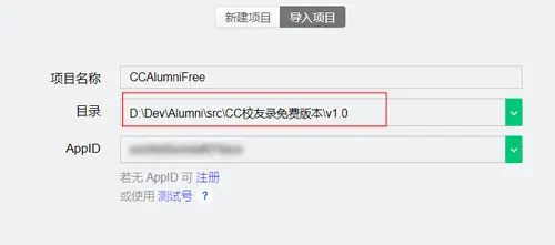 厦门大学校友_厦门大学校友名录查询_厦门大学校友总会