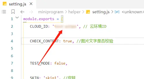 厦门大学校友_厦门大学校友总会_厦门大学校友名录查询