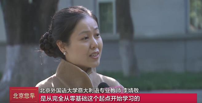 北京外国语学院毕业可以去哪里_北京外国语大学毕业去向_北京外国语大学毕业