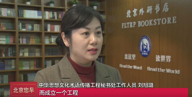 北京外国语大学毕业去向_北京外国语大学毕业_北京外国语学院毕业可以去哪里