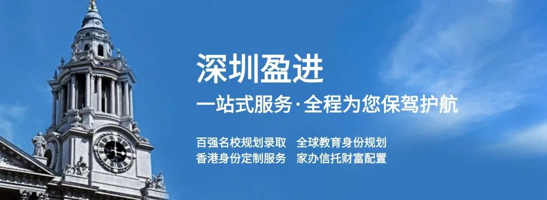 华侨生联考_华侨联考生弊端_华侨联考生是什么意思