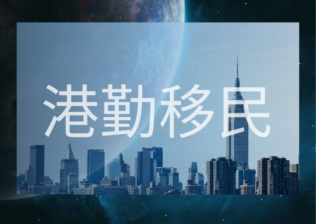 华侨联考生是什么意思_华侨生联考_华侨联考生毕业证一样吗