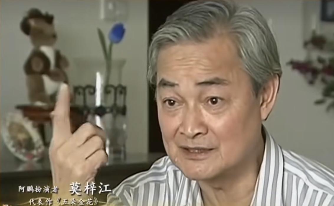 北京电影学院毕业_北京电影学院毕业短片_北京电影学院毕业
