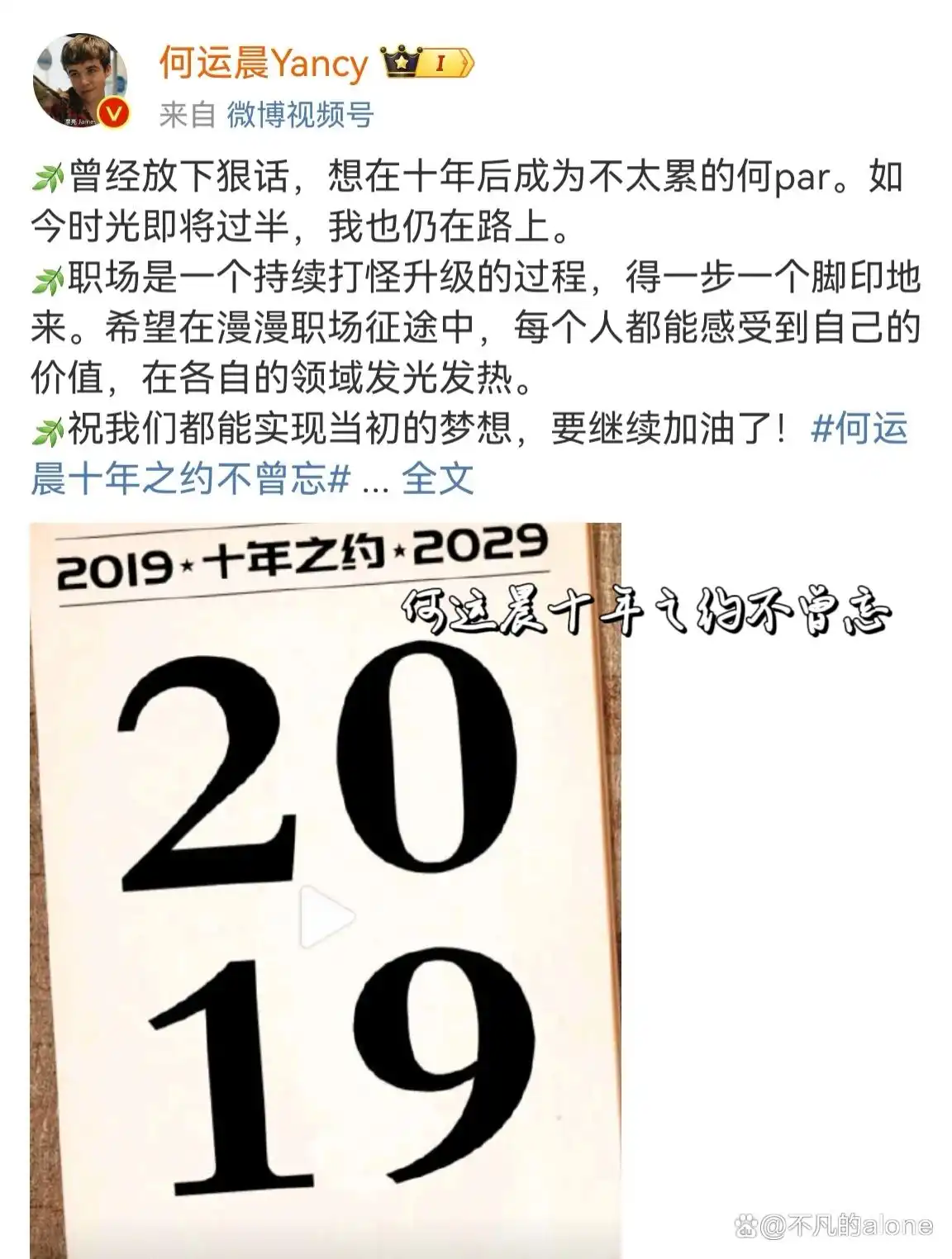 航天航空毕业大学北京排名_北京航天航空就业_毕业于北京航空航天大学