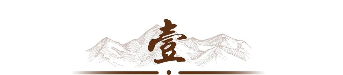 北京电影学院教授_北京电影学院副教授_北京电影学院讲师