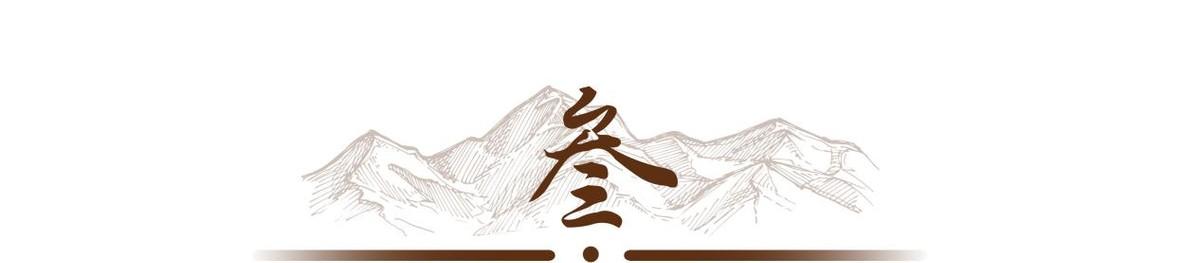 北京电影学院副教授_北京电影学院讲师_北京电影学院教授