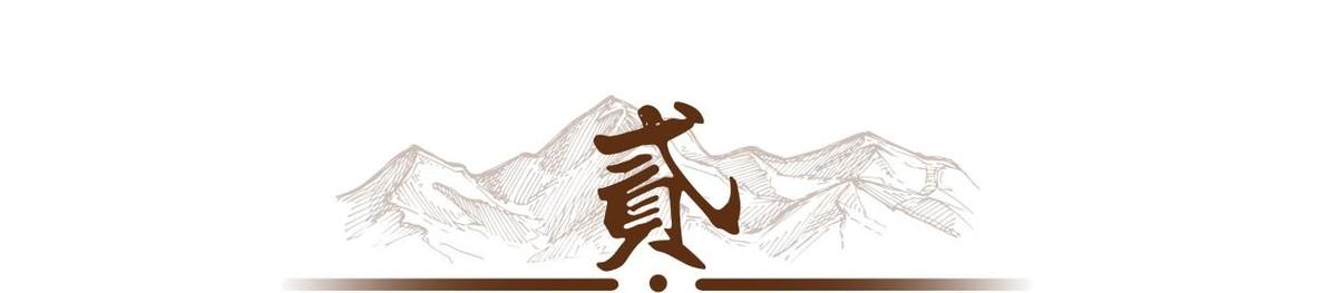 北京电影学院教授_北京电影学院副教授_北京电影学院讲师