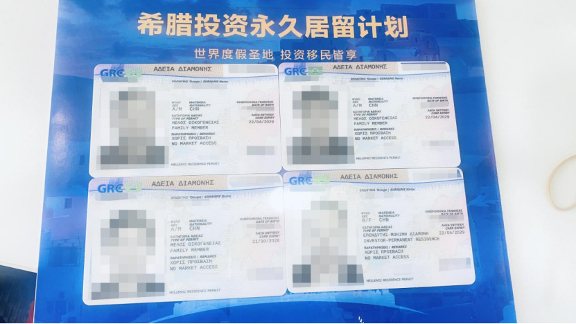 华侨联考生毕业在国内好就业吗_华侨生联考_华侨联考生弊端