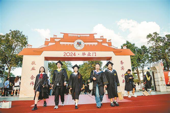 厦门毕业生_毕业于厦门大学_厦门本科