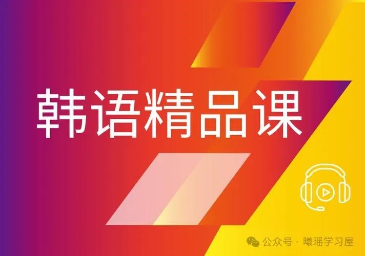 北京外国语大学讲师_北京外国语大学教授_外国语学院教授
