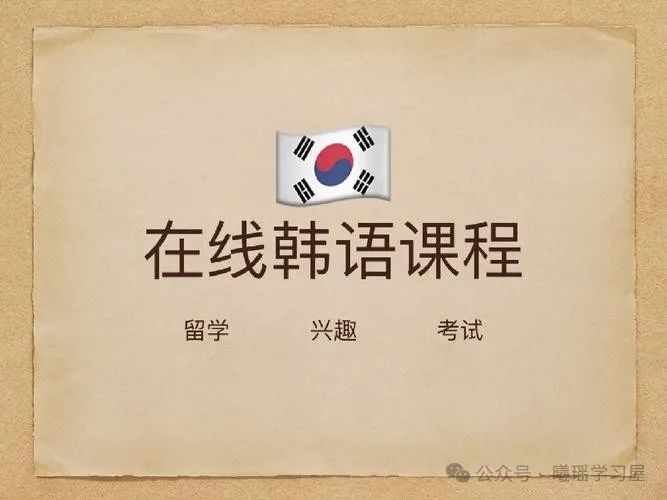 北京外国语大学教授_外国语学院教授_北京外国语大学讲师