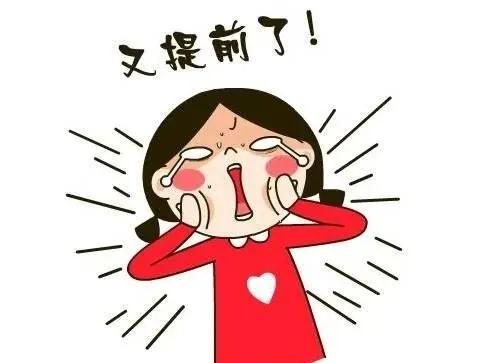 贴避孕_避孕贴怎么用_避孕贴好使吗