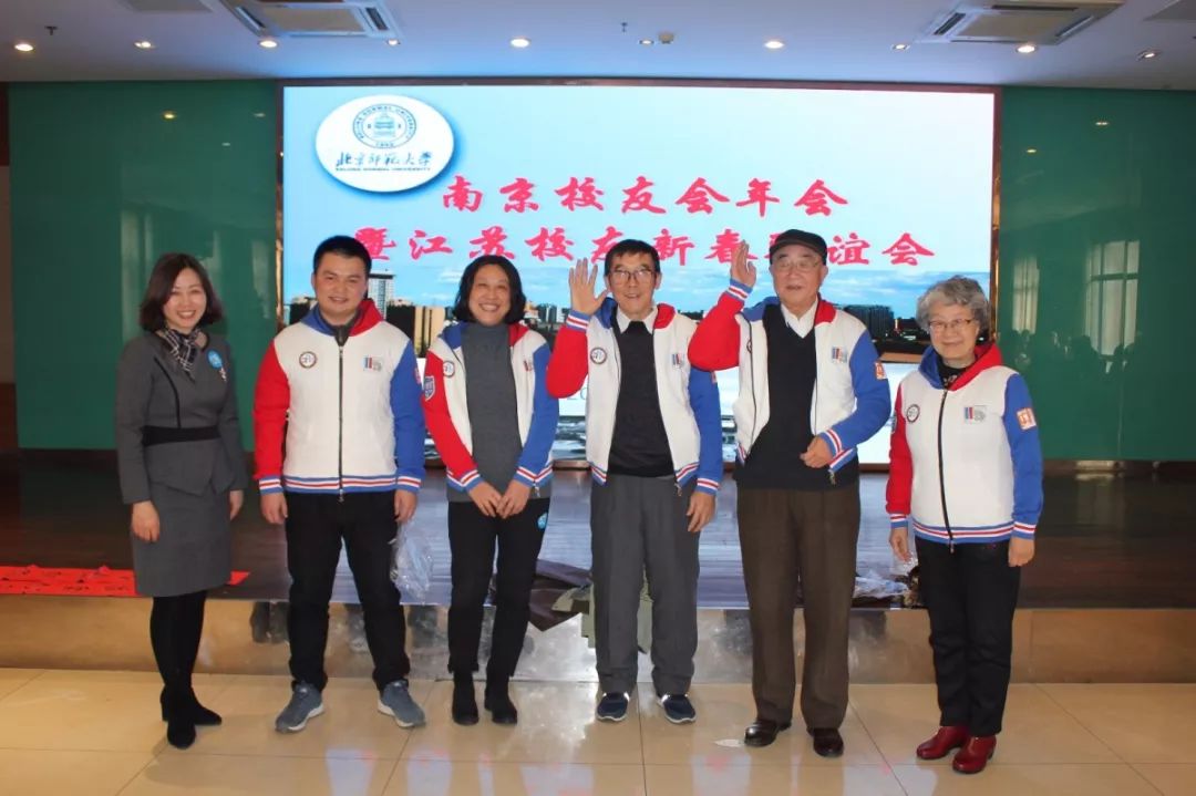北京师范大学校友_北京师范大学校友会排名多少_北京师范大学校友名录