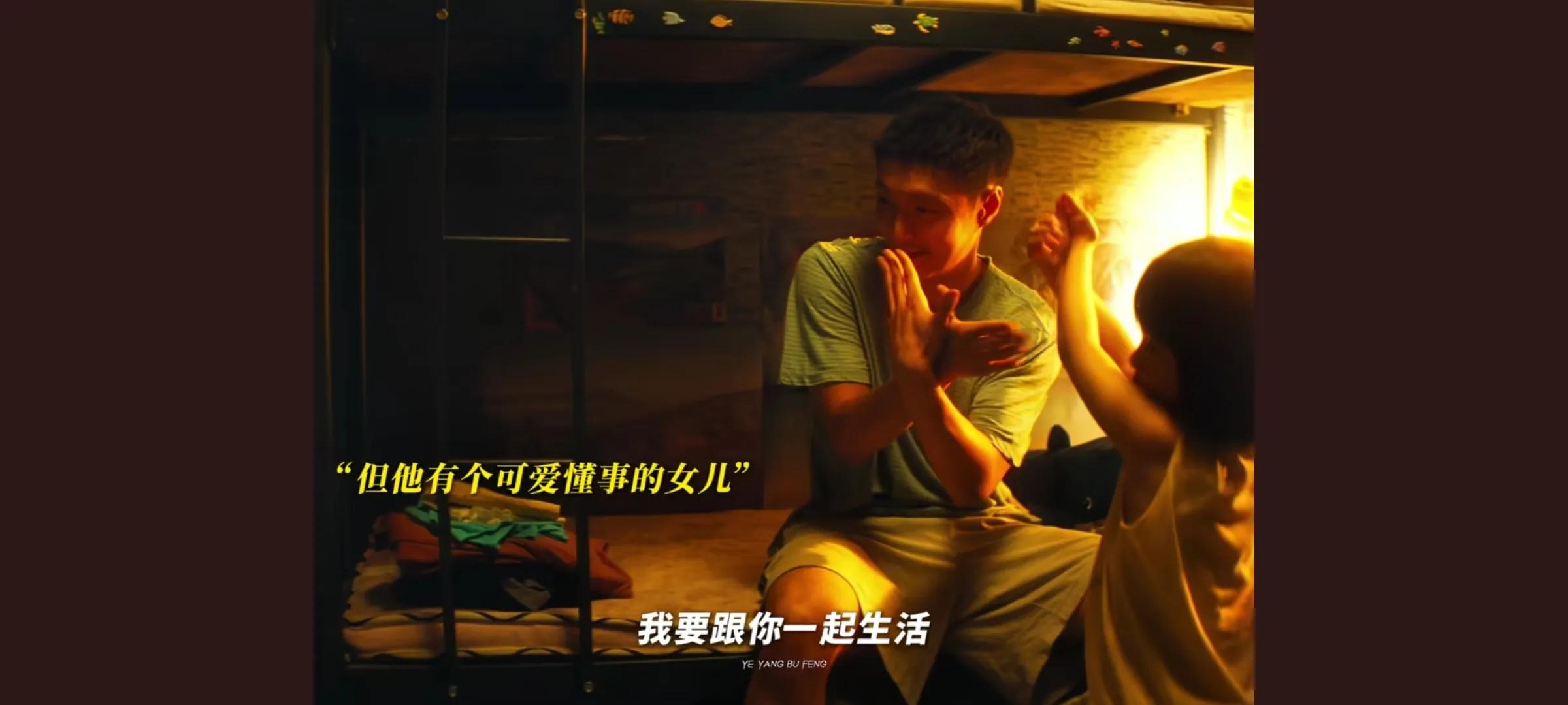 电影学院教师_电影学院表演学院副院长_北京电影学院副教授