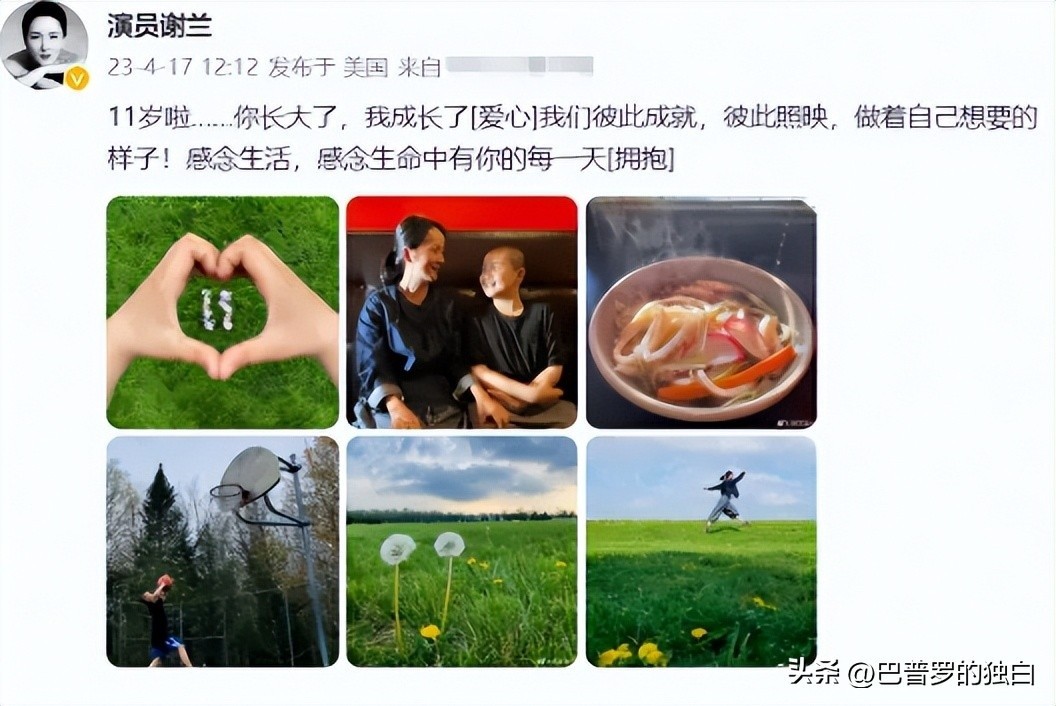 北京电影学院校友_北京电影学院校友会_北京电影学院知名校友百度百科