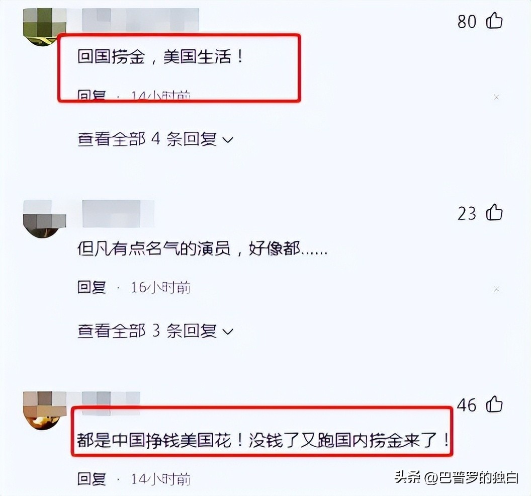 北京电影学院知名校友百度百科_北京电影学院校友_北京电影学院校友会