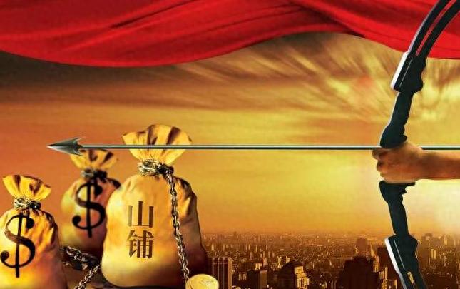 乔布斯创业失败案例分析_乔布斯创业成功案例分析_乔布斯创业遇到的困难