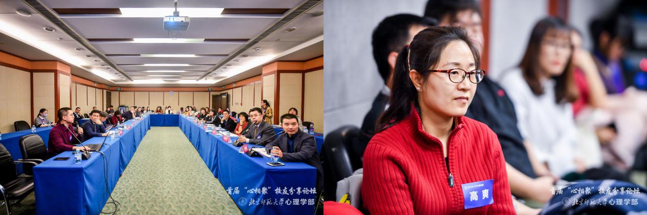 北京师大知名校友_北京师范大学校友录_北京师范大学校友