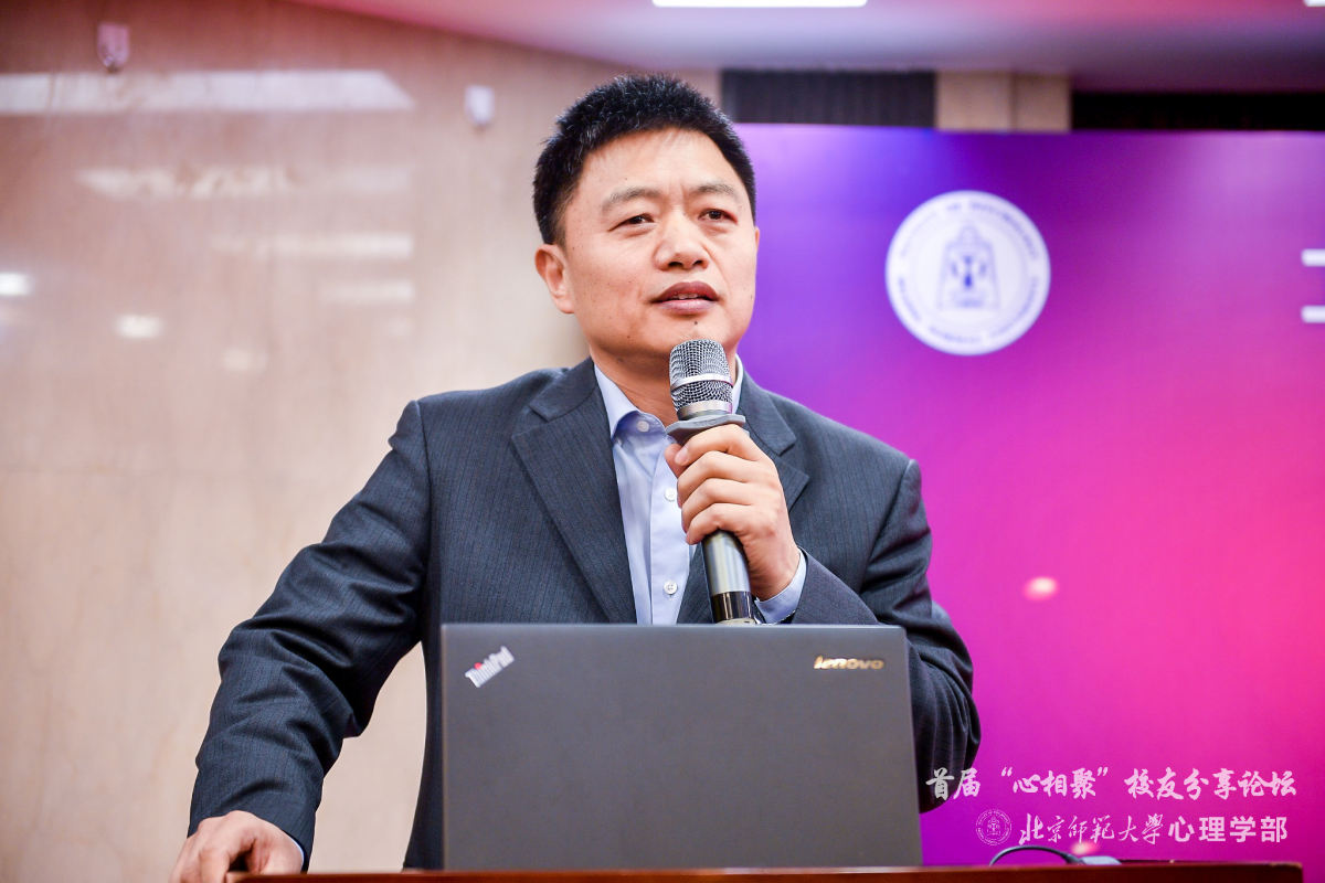 北京师范大学校友录_北京师范大学校友_北京师大知名校友
