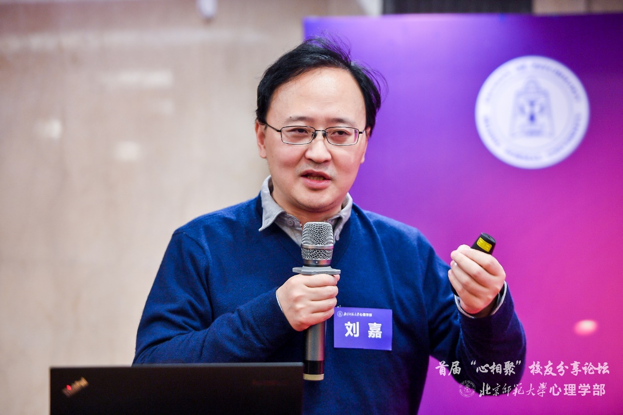 北京师大知名校友_北京师范大学校友_北京师范大学校友录