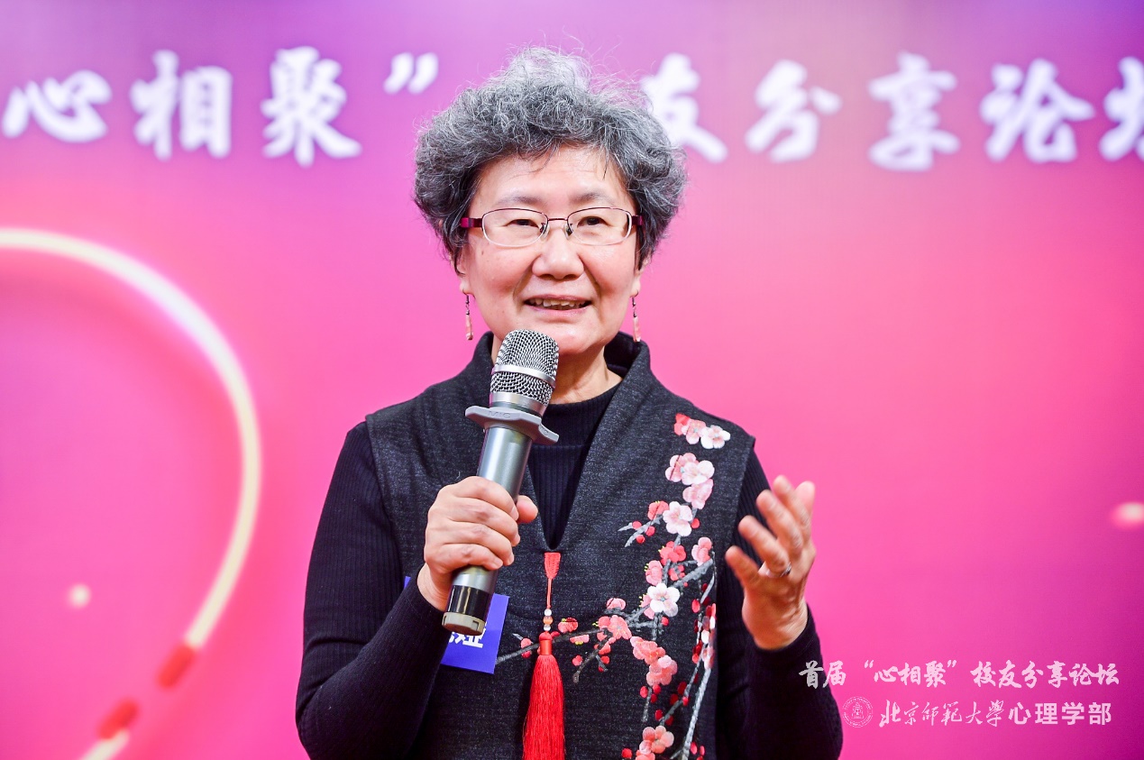 北京师大知名校友_北京师范大学校友录_北京师范大学校友