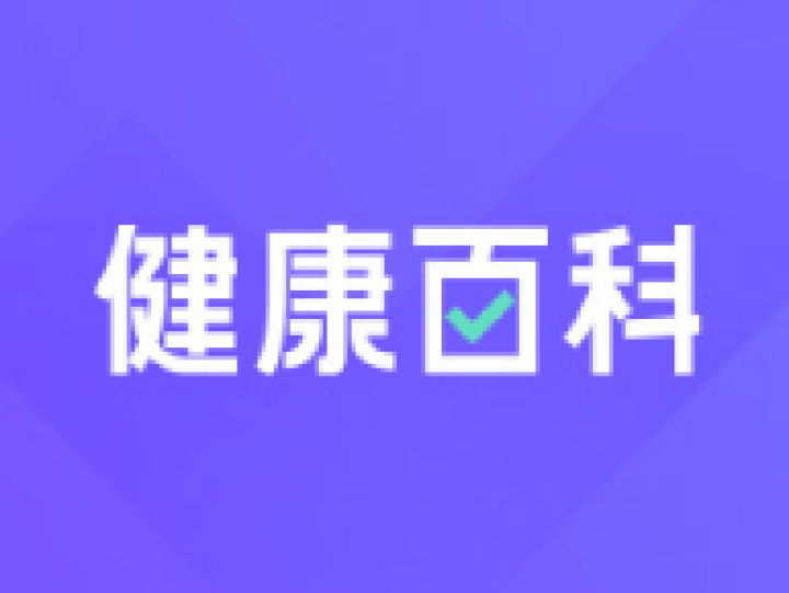 避孕贴药多久吃一次对身体有害_避孕贴跟避孕药_避孕贴药店有卖的吗